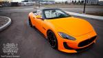 Maserati Gran Turismo Sovrano by DMC 2012 года